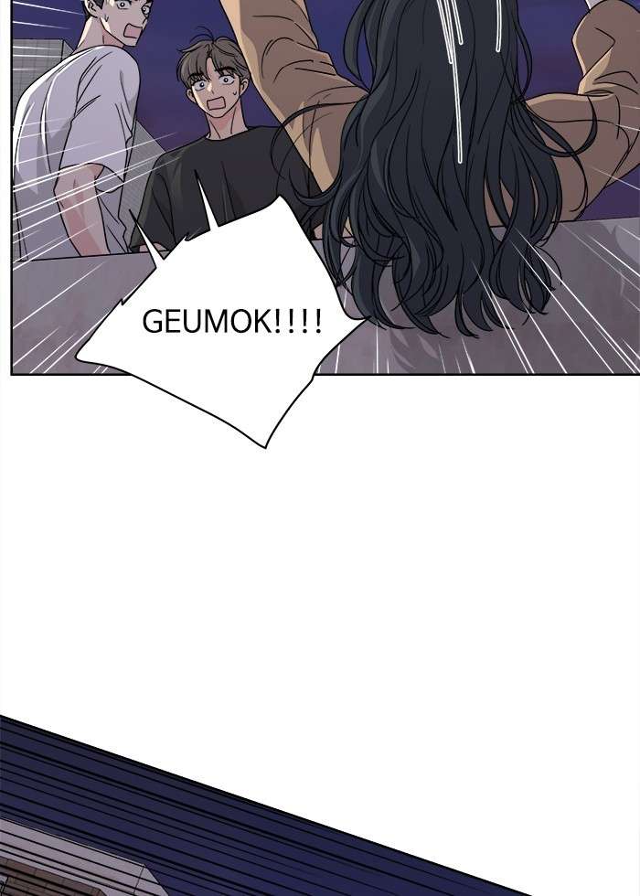Mother, I’m Sorry chapter 27 halaman 78