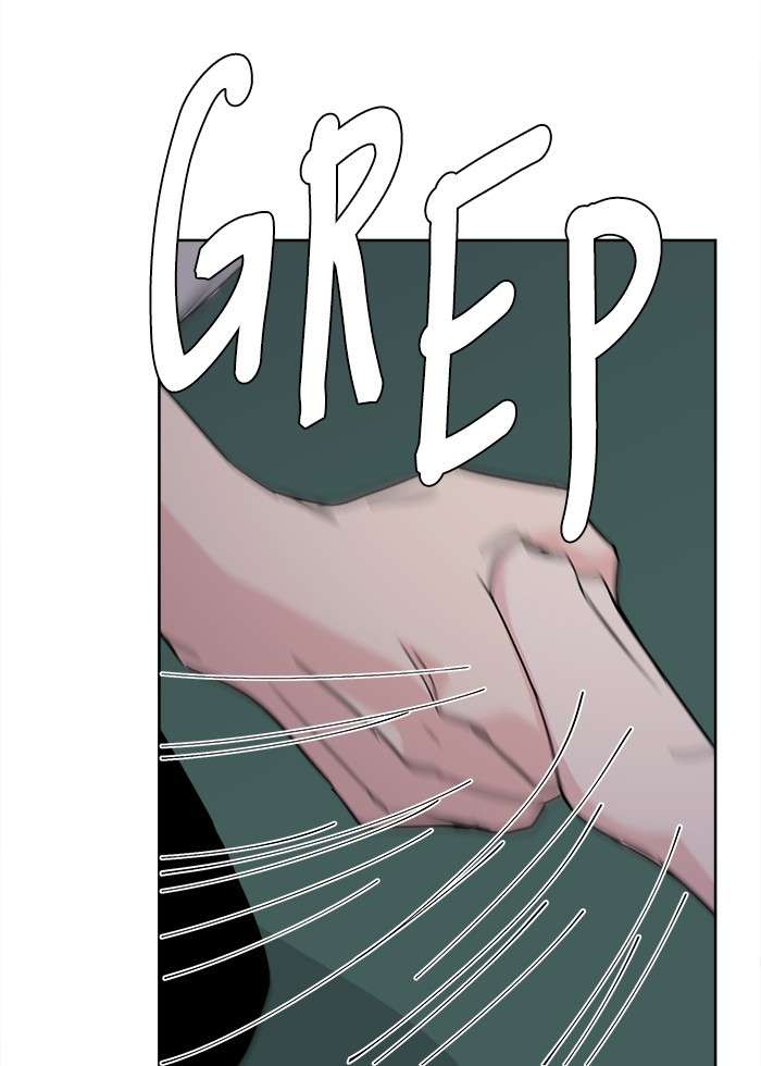 Mother, I’m Sorry chapter 27 halaman 80