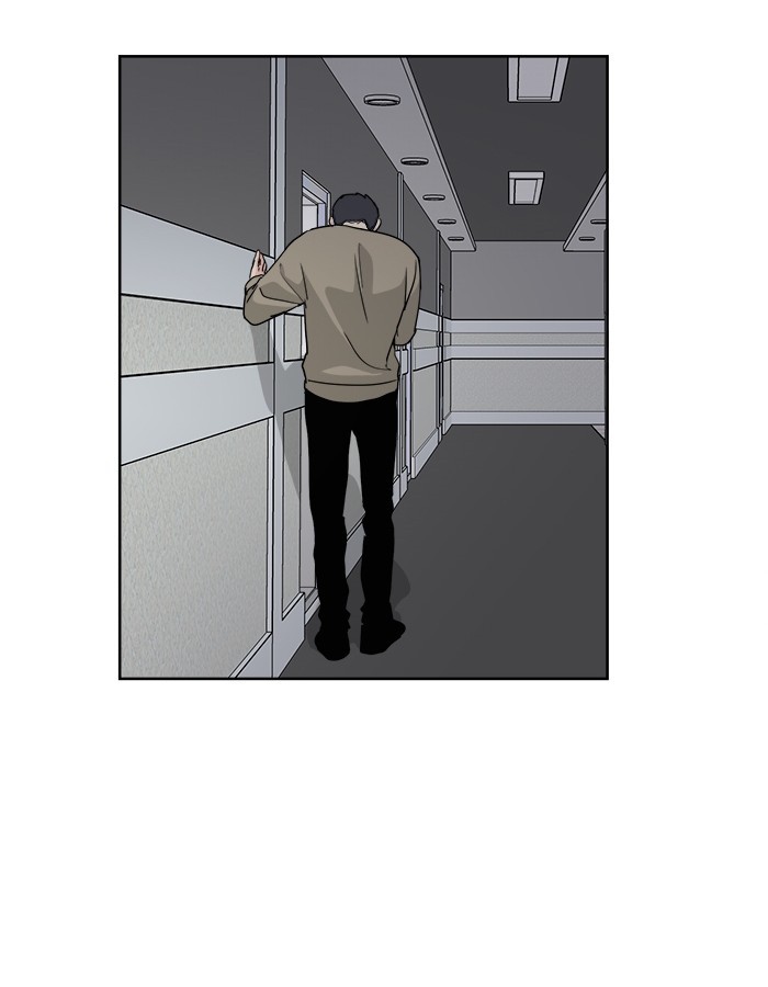 Mother, I’m Sorry chapter 29 halaman 50