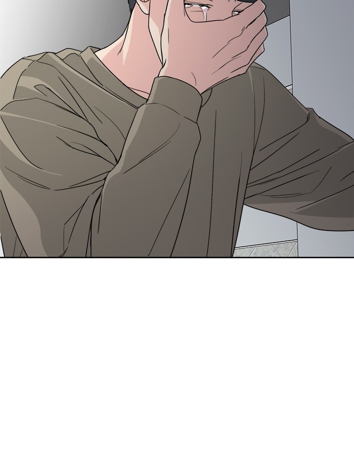 Mother, I’m Sorry chapter 29 halaman 52