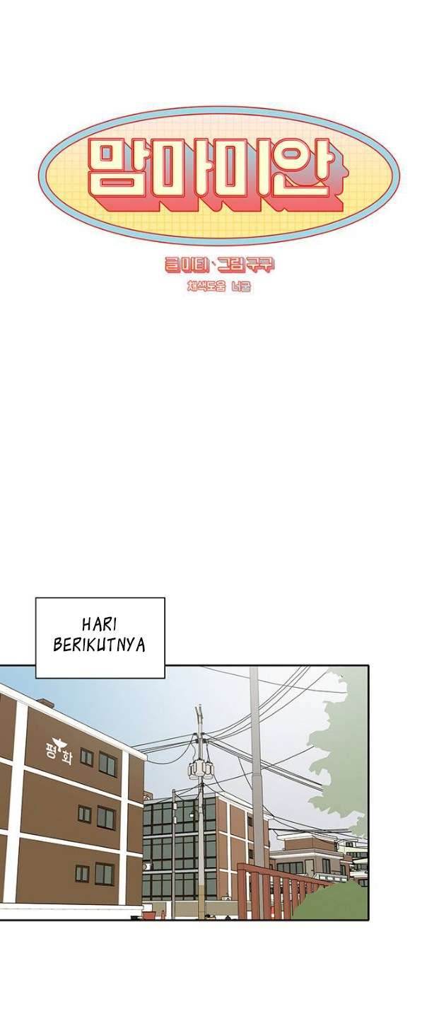 Mother, I’m Sorry chapter 3 halaman 12