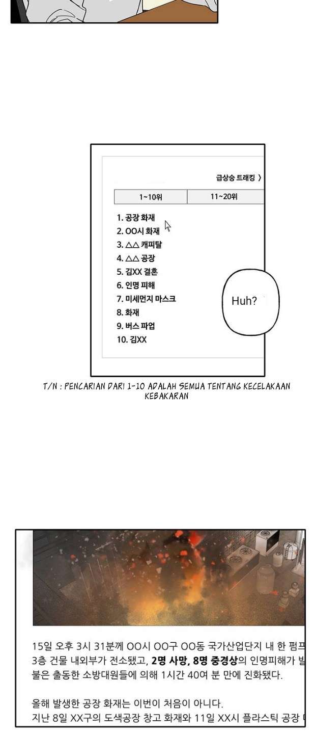 Mother, I’m Sorry chapter 3 halaman 14