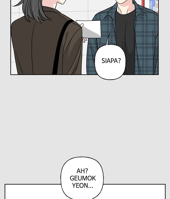 Mother, I’m Sorry chapter 31 halaman 17