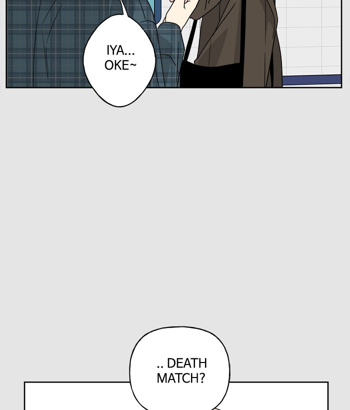 Mother, I’m Sorry chapter 31 halaman 21