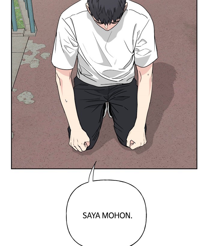 Mother, I’m Sorry chapter 31 halaman 56