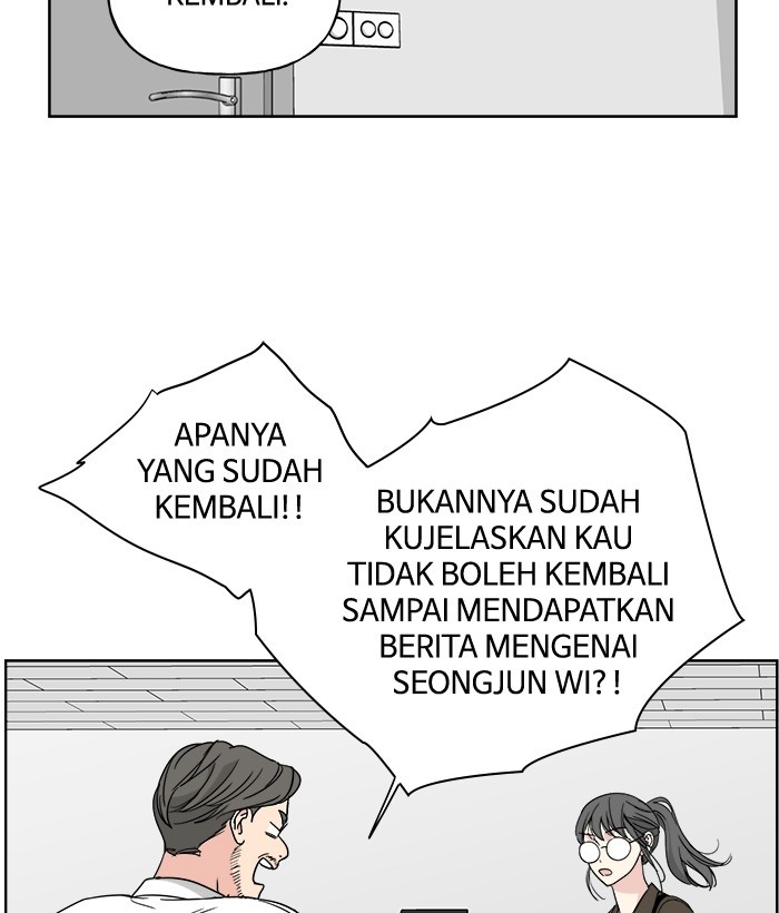 Mother, I’m Sorry chapter 31 halaman 77