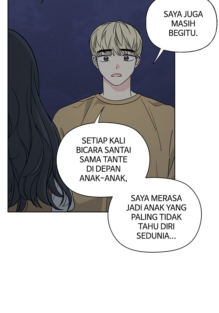 Mother, I’m Sorry Bab 33 halaman 47