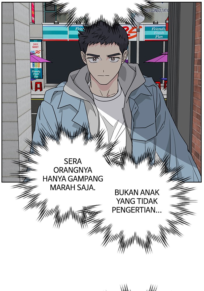 Mother, I’m Sorry Bab 34 halaman 4