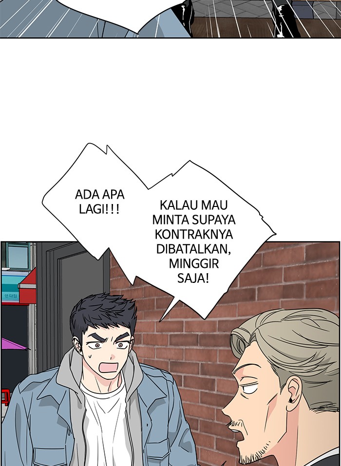 Mother, I’m Sorry Bab 34 halaman 7