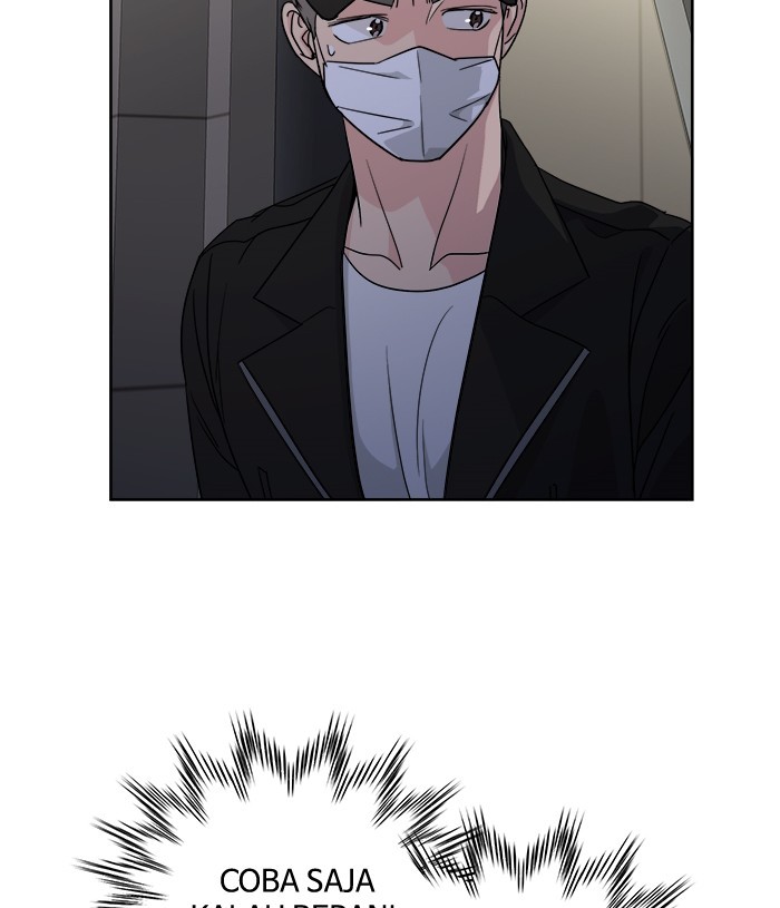 Mother, I’m Sorry chapter 36 halaman 49