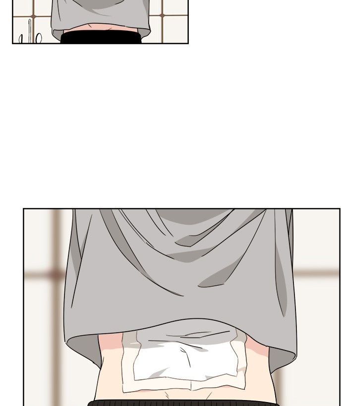 Mother, I’m Sorry chapter 38 halaman 9
