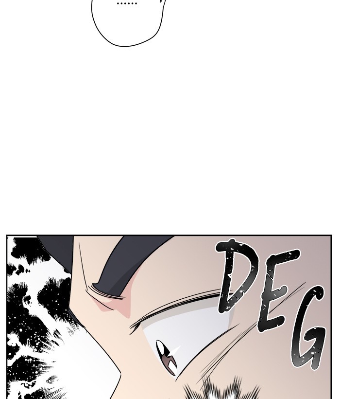 Mother, I’m Sorry chapter 38 halaman 44
