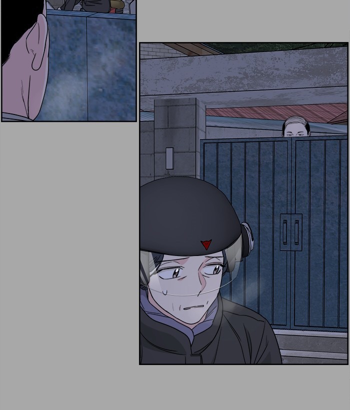 Mother, I’m Sorry chapter 38 halaman 77