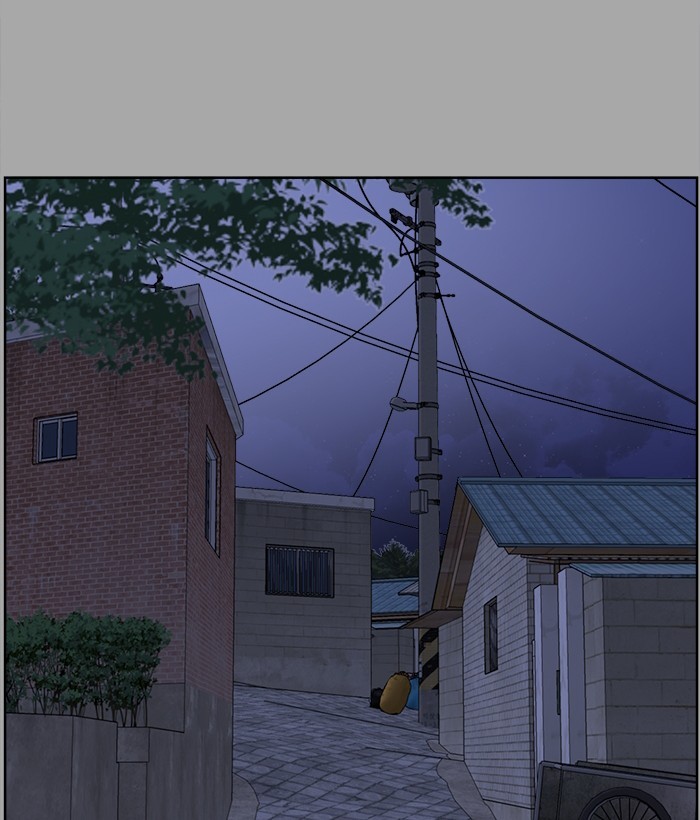 Mother, I’m Sorry chapter 38 halaman 81