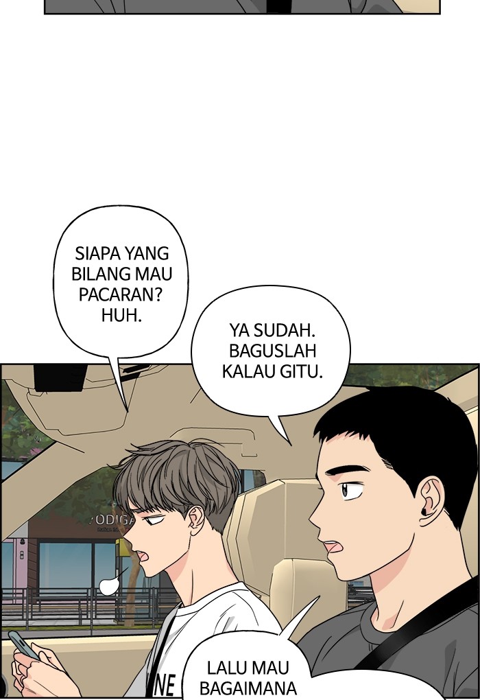 Mother, I’m Sorry Bab 40 halaman 7