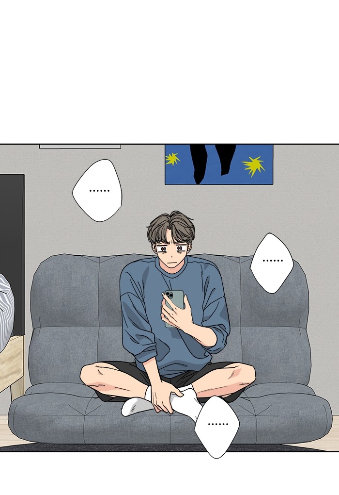 Mother, I’m Sorry Bab 40 halaman 36