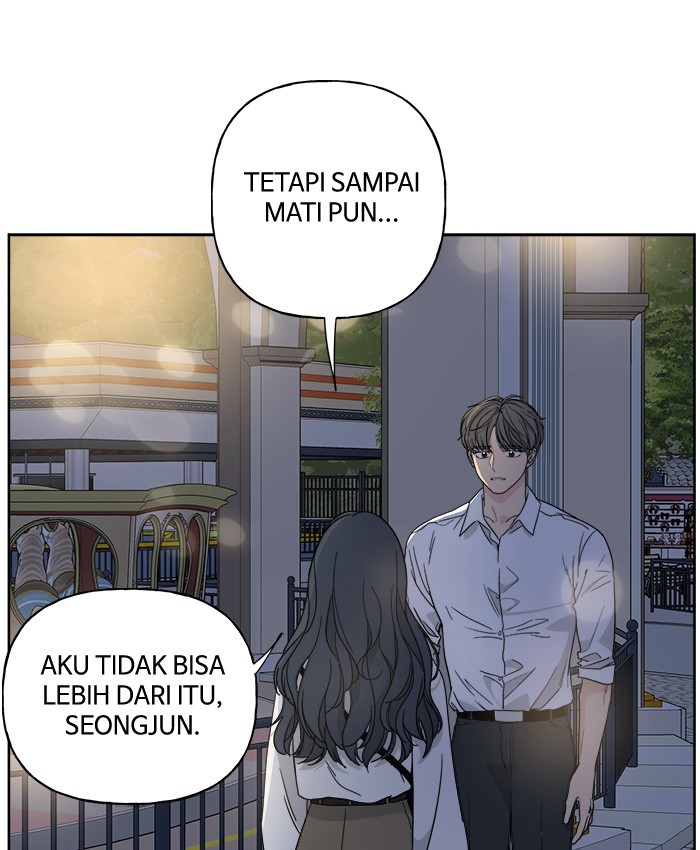 Mother, I’m Sorry Bab 42 halaman 17