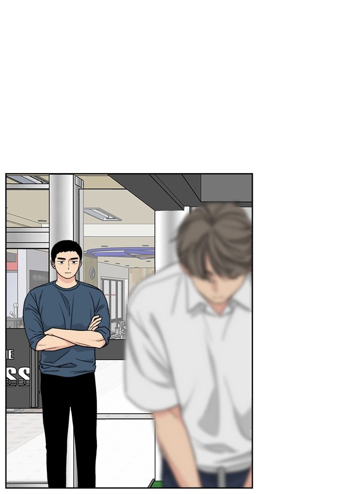 Mother, I’m Sorry Bab 43 halaman 47