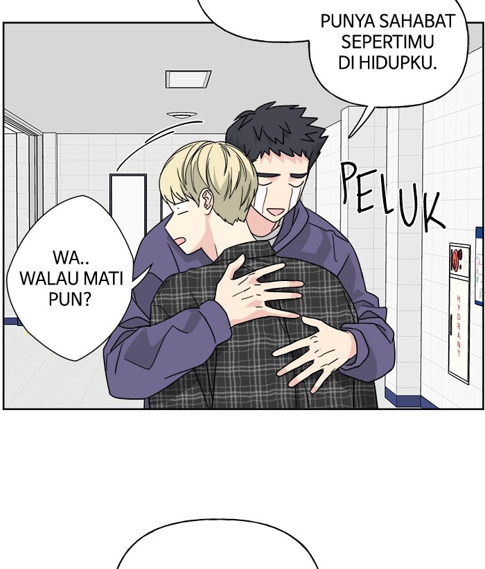 Mother, I’m Sorry chapter 44 halaman 16