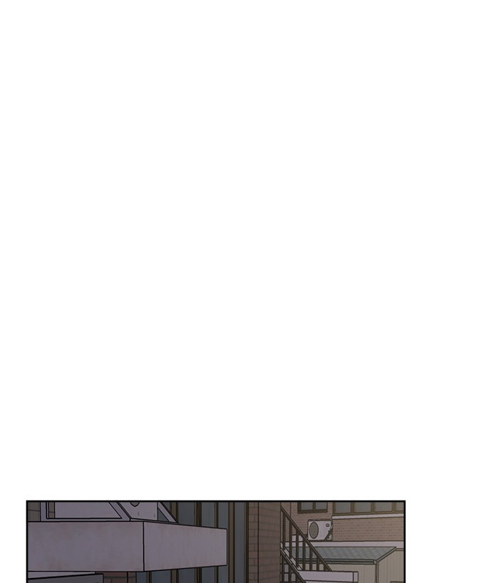 Mother, I’m Sorry chapter 44 halaman 84