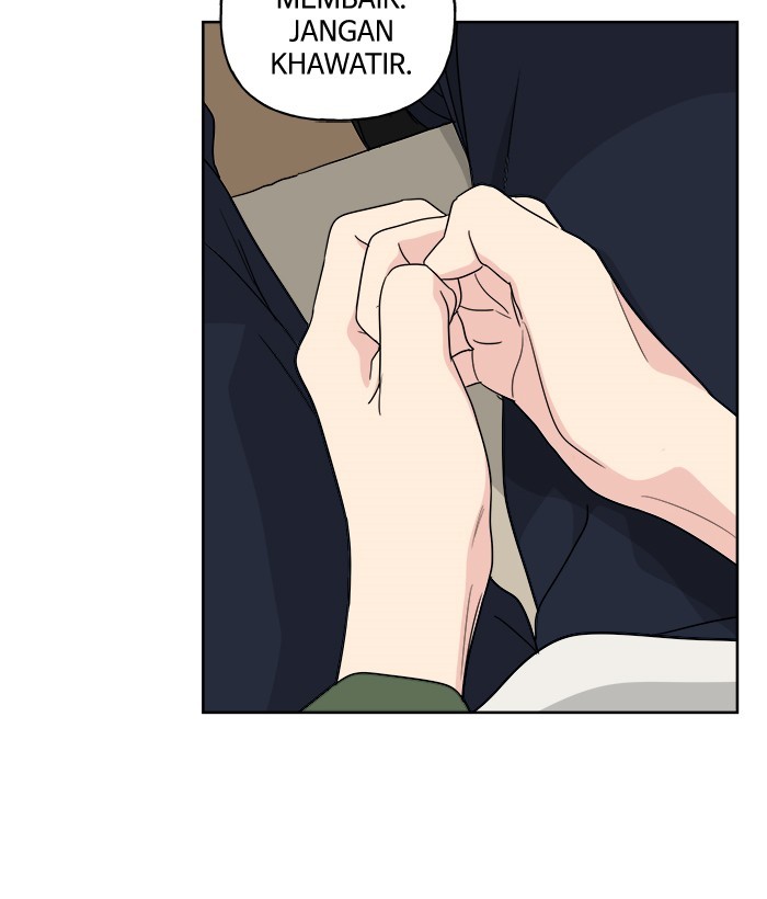 Mother, I’m Sorry chapter 47 halaman 17