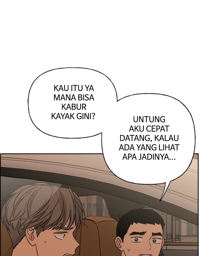 Mother, I’m Sorry chapter 47 halaman 20