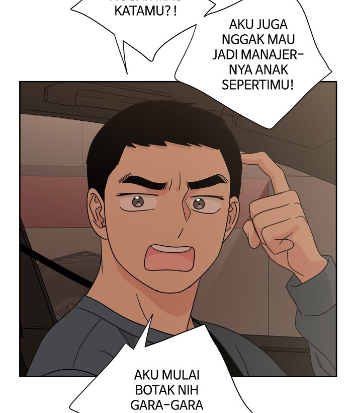 Mother, I’m Sorry chapter 47 halaman 26