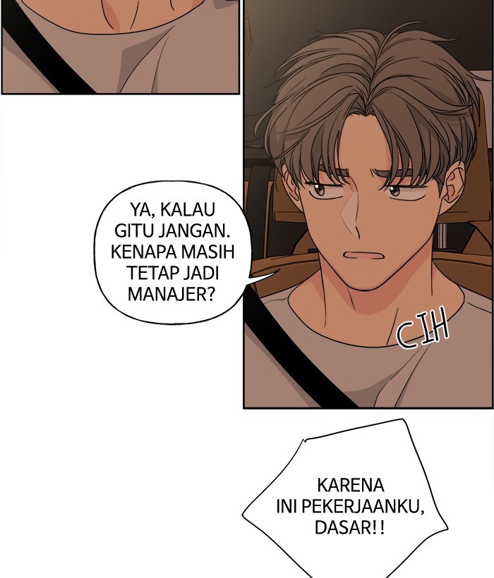 Mother, I’m Sorry chapter 47 halaman 28