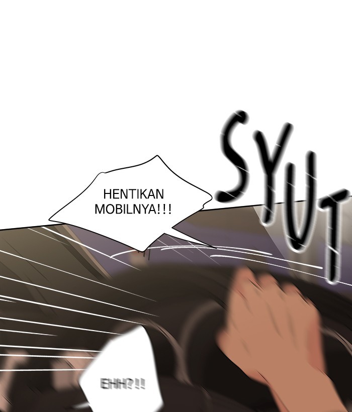 Mother, I’m Sorry chapter 47 halaman 49