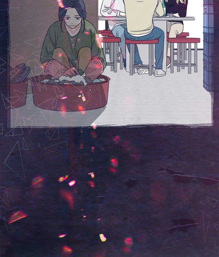 Mother, I’m Sorry chapter 47 halaman 113