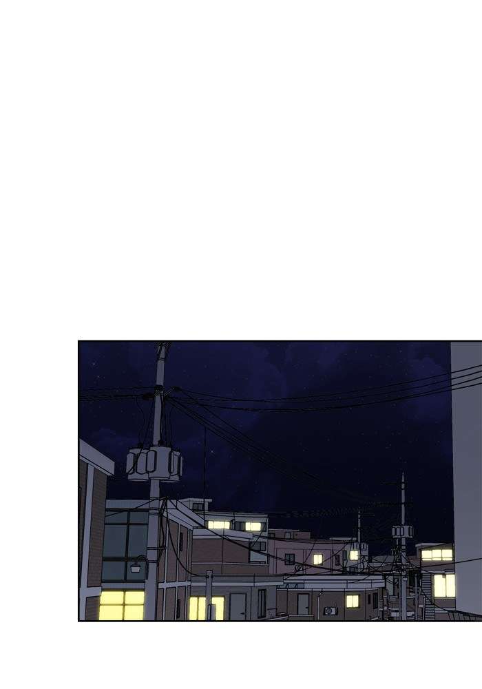 Mother, I’m Sorry chapter 5 halaman 14