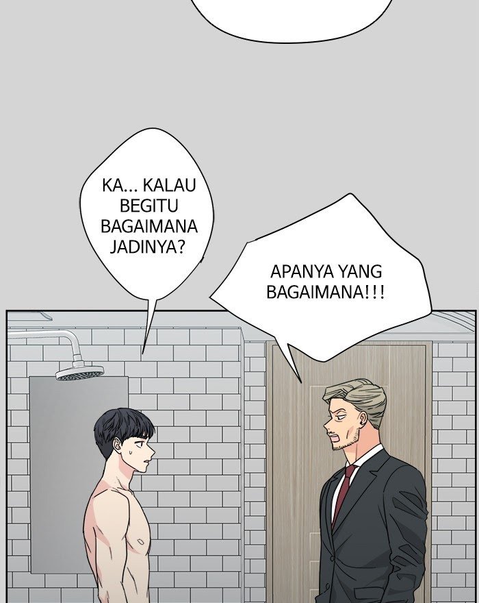 Mother, I’m Sorry Bab 52 halaman 7