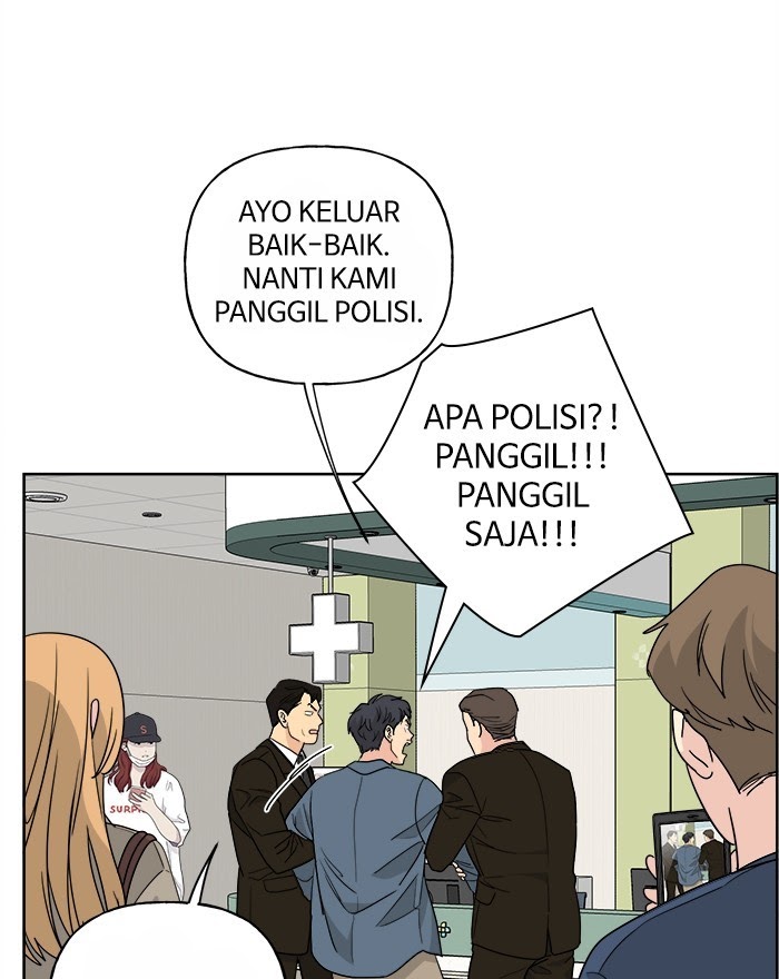 Mother, I’m Sorry chapter 54 halaman 76