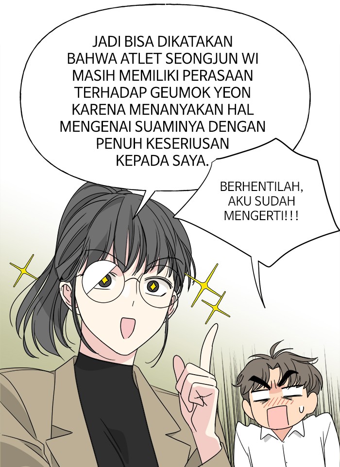 Mother, I’m Sorry chapter 56 halaman 46