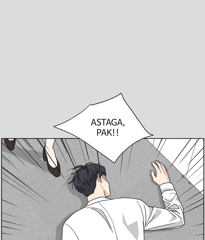 Mother, I’m Sorry chapter 57 halaman 16