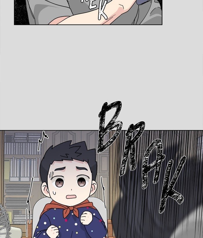 Mother, I’m Sorry chapter 57 halaman 43