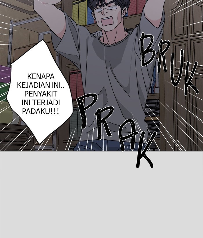 Mother, I’m Sorry chapter 57 halaman 59