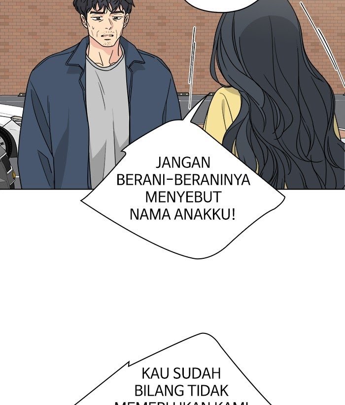 Mother, I’m Sorry chapter 57 halaman 73