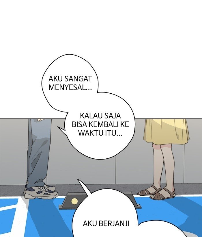 Mother, I’m Sorry chapter 57 halaman 76