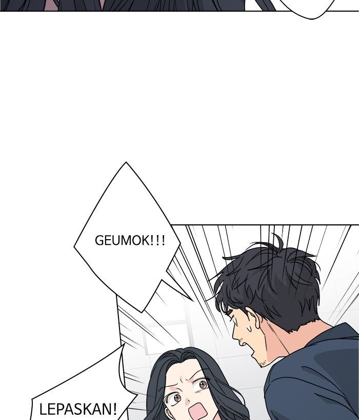 Mother, I’m Sorry chapter 57 halaman 83