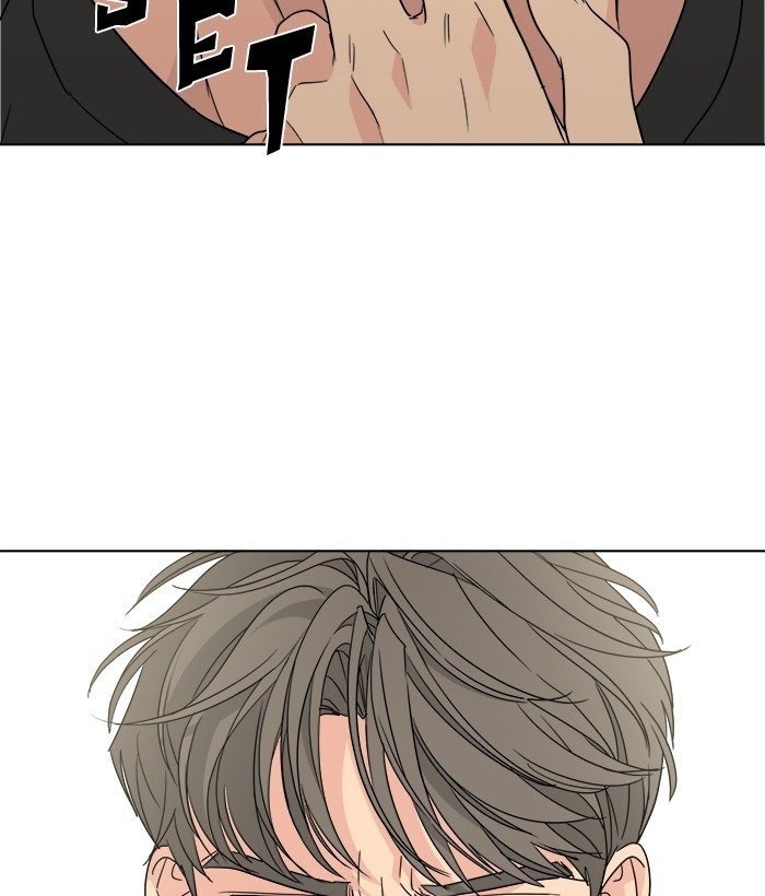 Mother, I’m Sorry chapter 57 halaman 89