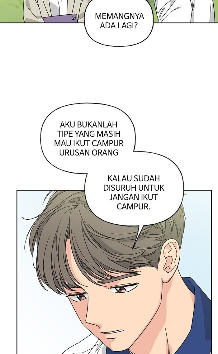 Mother, I’m Sorry chapter 61 halaman 4