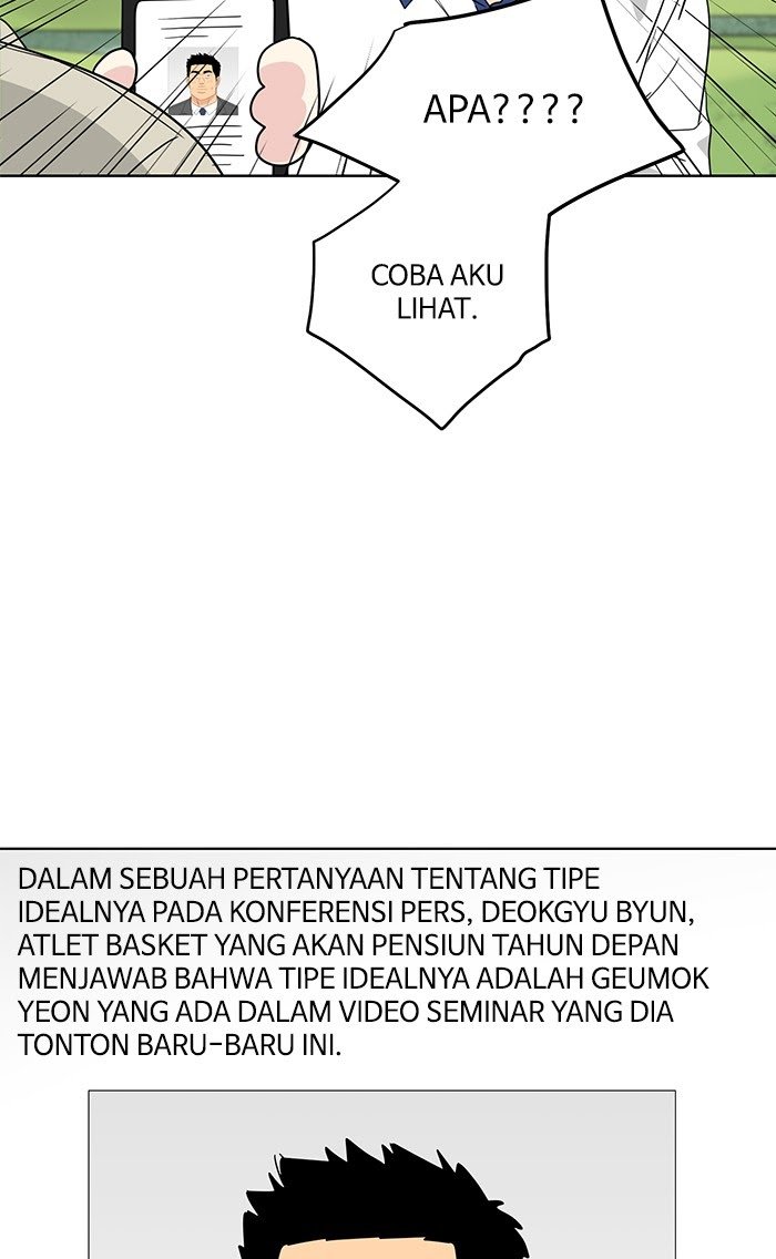 Mother, I’m Sorry chapter 61 halaman 7