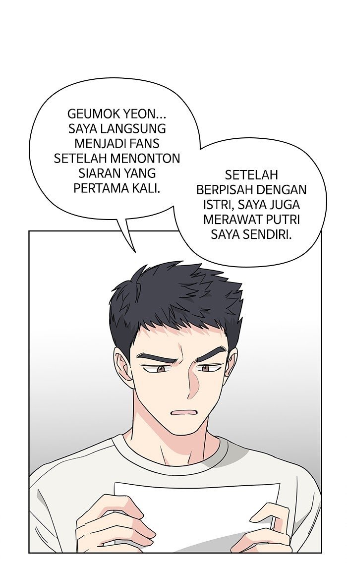 Mother, I’m Sorry chapter 61 halaman 16