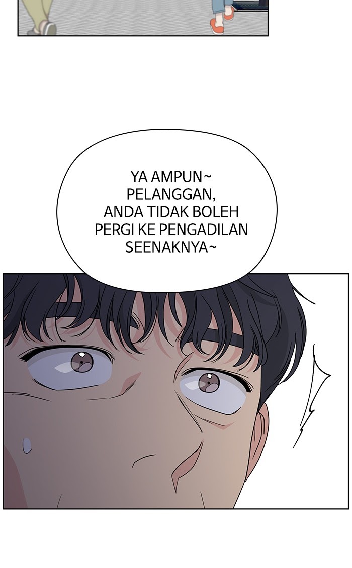 Mother, I’m Sorry chapter 61 halaman 33