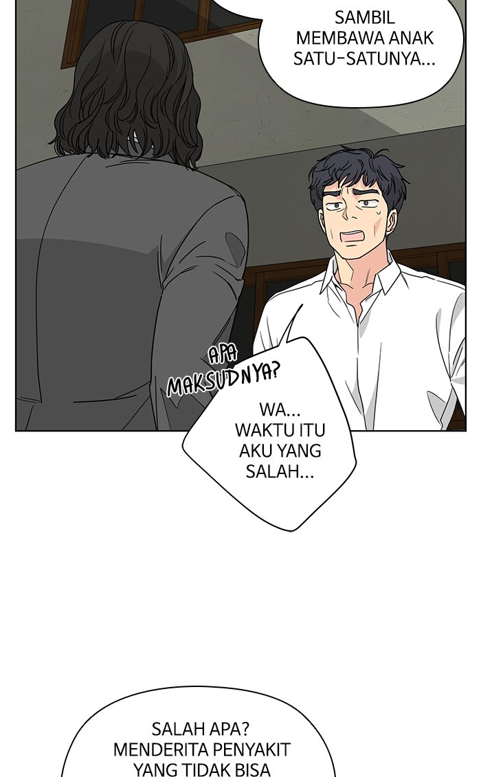 Mother, I’m Sorry chapter 61 halaman 43
