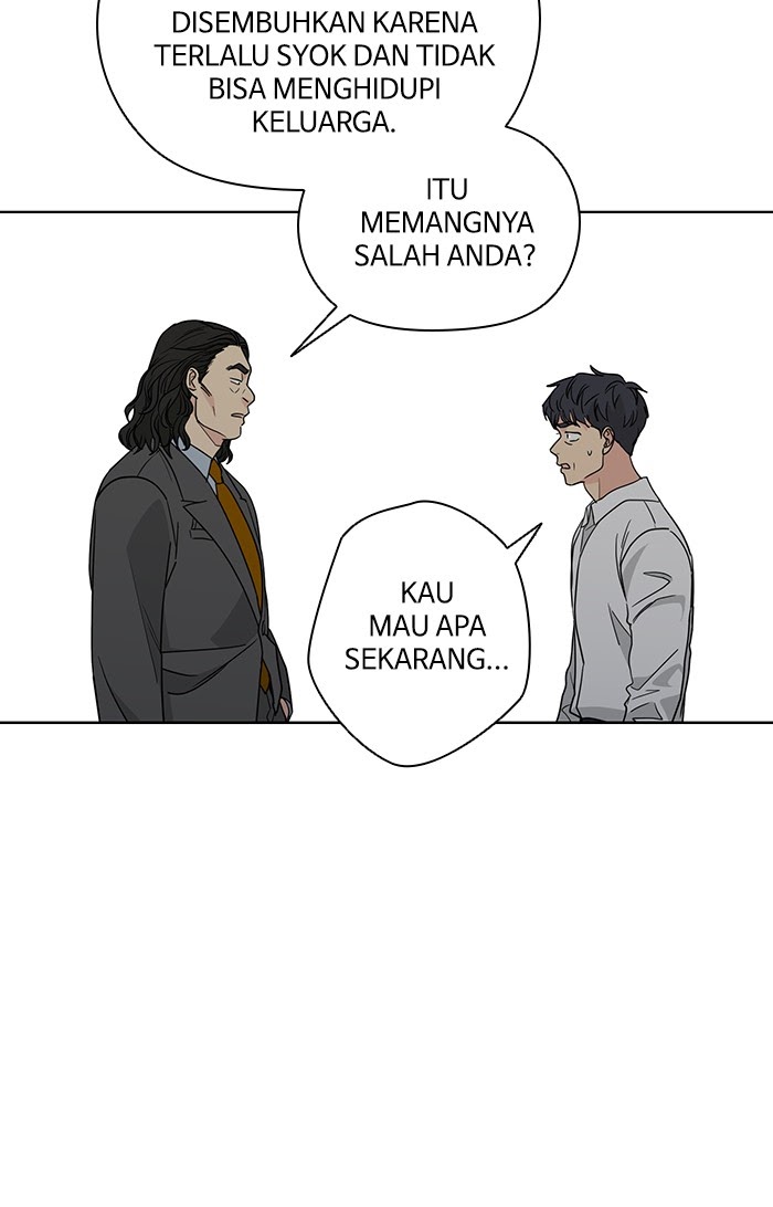 Mother, I’m Sorry chapter 61 halaman 44