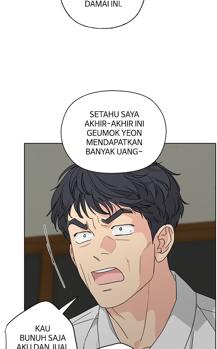 Mother, I’m Sorry chapter 61 halaman 47