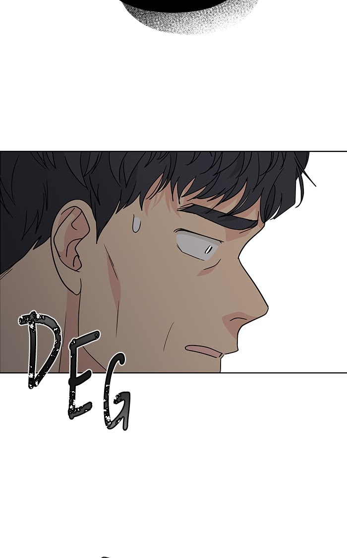 Mother, I’m Sorry chapter 61 halaman 50