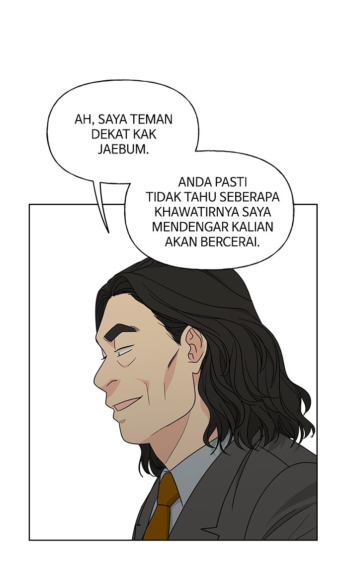 Mother, I’m Sorry chapter 61 halaman 73